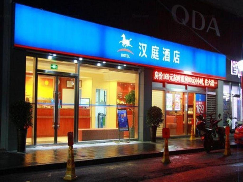 Hanting Hotel Ningbo Tian Yi Square Newbranch Luaran gambar